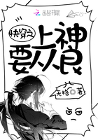 王字找出18个字