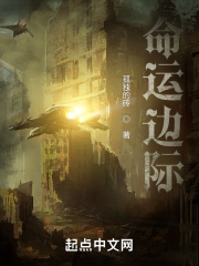 一承依诺1V2