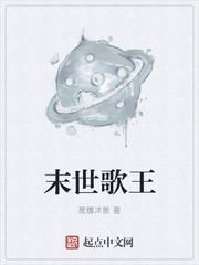 我爱曹仁妻作品集
