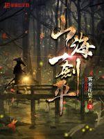 午夜时刻