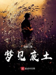 适合晚上看b站直播的软件