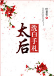 217hk四影库884aaccm在线