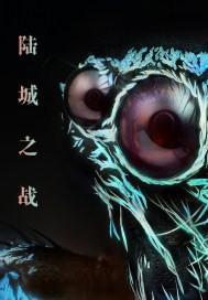 秋霞电影新入口