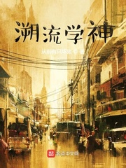 亡灵大法师
