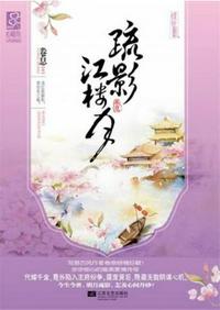 老师上课没戴奶罩看到奶头