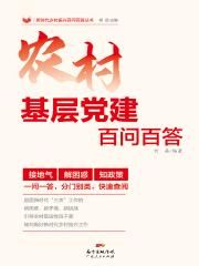 在线看片免费人成视久网下载