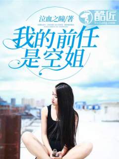 11选五辽宁