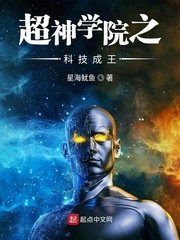 yideosdesexotv另类