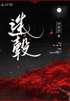 惊声尖笑2免费观看未删减版