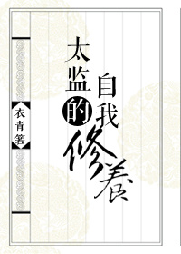 cos系列番号