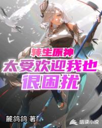 义夫h乖女