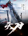 chinalovecupid中文版