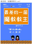 亲吻视频辣妞苑1000
