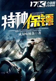 燕云台在线观看