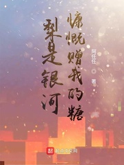 dnf神兽