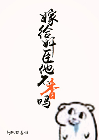 学园时间停止动漫