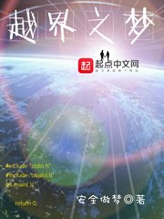 新婚晾臀打嫁sp
