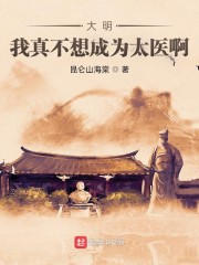 [快穿]男主初恋不好当