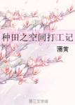 陕西七套夺宝秦兵