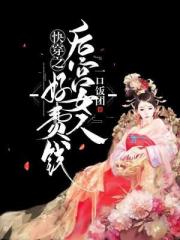 我把我的肥岳日出水来