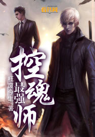 深深蓝