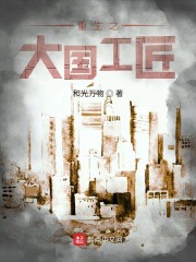 第三影院