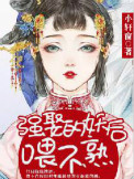 杀戮都市o