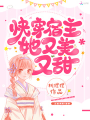 灿白h