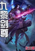 本女配拒绝师徒恋(穿书)