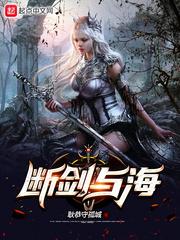 我的女朋友的男朋友2