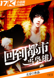 亲恩情未了