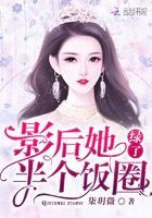 外遇出轨h