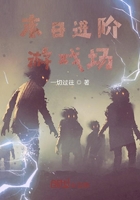 御宅阁御书屋自由阅读小说网