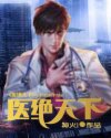中国性hd