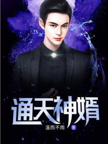 再深点灬舒服灬太大了添小书