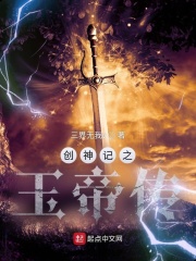 午夜私人影院4480yy毛片