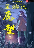 羽月希在线观看