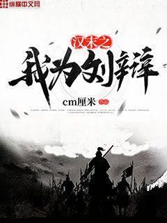 蜜桃短视频