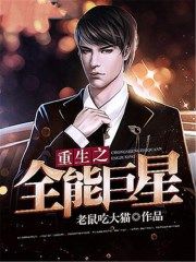 fc2 live在线观看