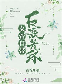 chinese勾搭农民工videos