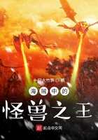 我的女友是丧尸无删减txt