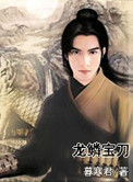 原神苹果在哪里收集