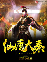 近身妖孽高手