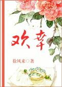 日本六九视频在线观看