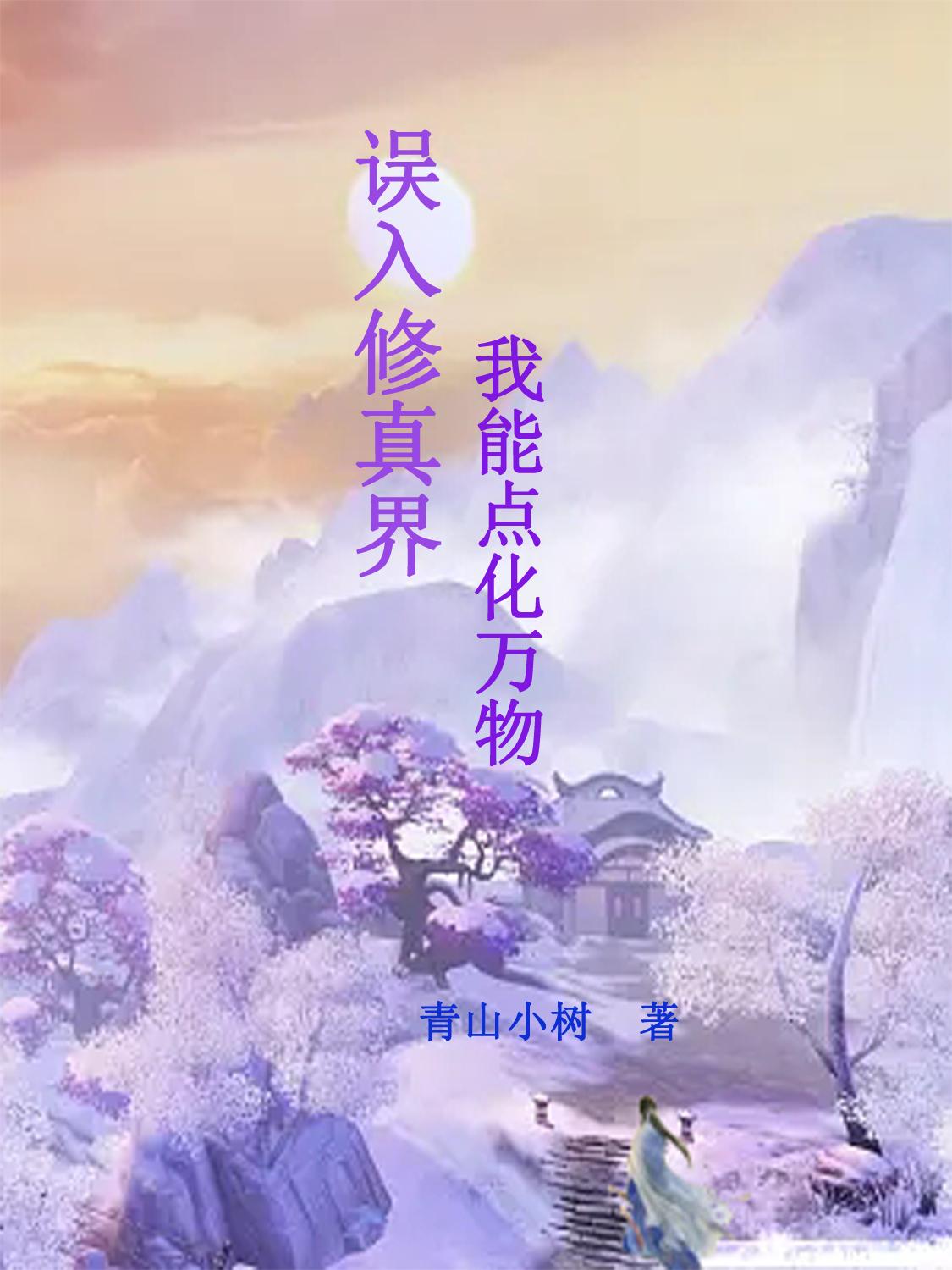 免费91视频