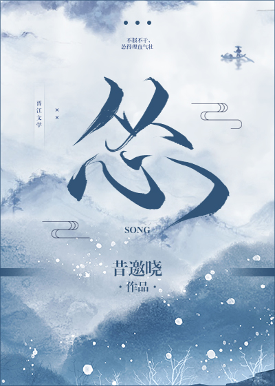 暴力宇宙海贼