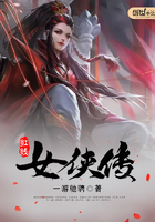 全班轮着玩小柔小说全集