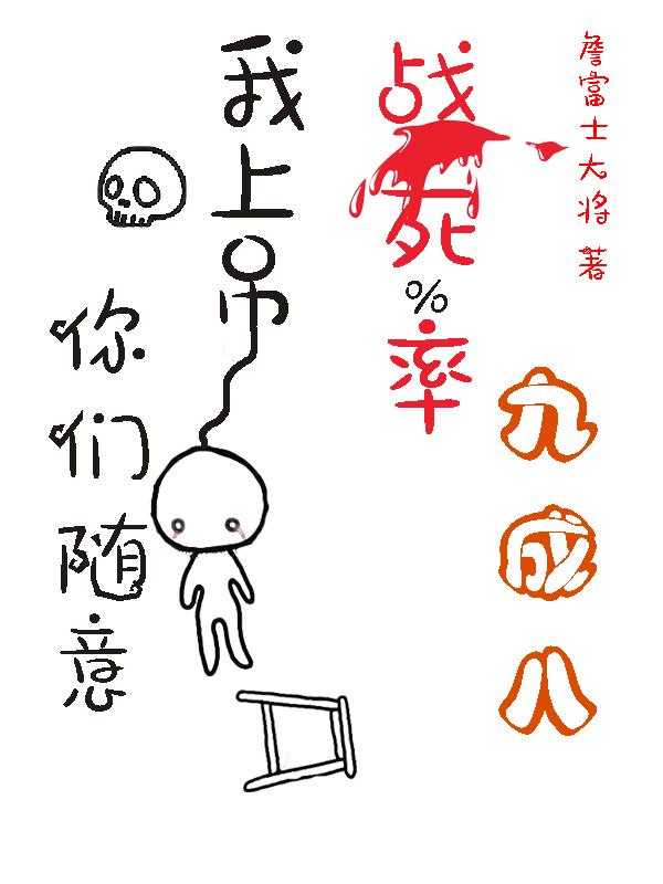 bt蚂蚁下载 迅雷下载