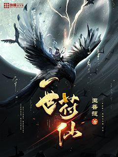 龚玥菲新梅瓶无删减