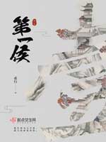 榴莲香蕉草莓秋葵丝瓜免费